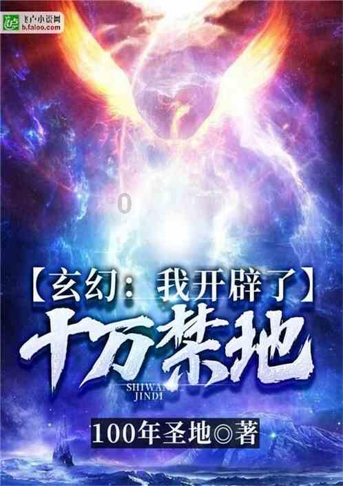 蒙古帝国三次西征,最远打到哪儿?