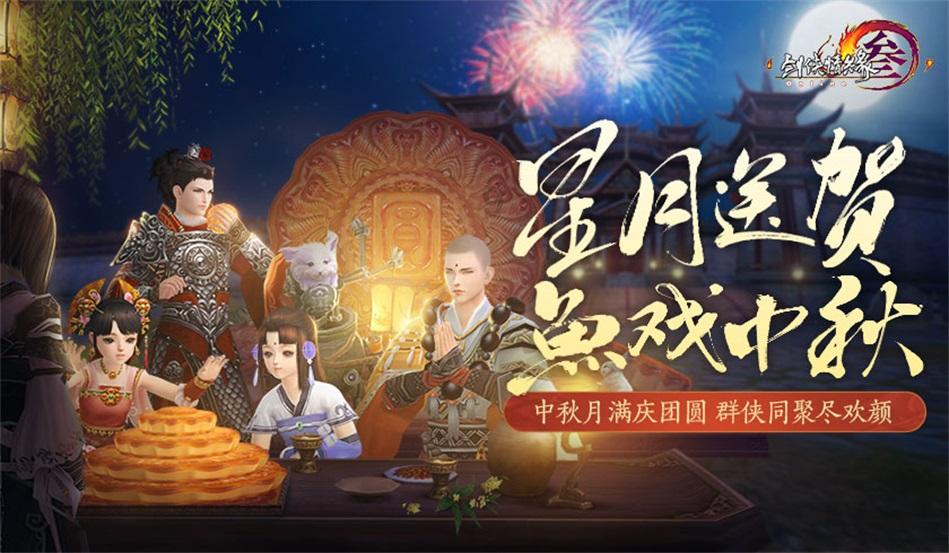 逃出漂亮花谷