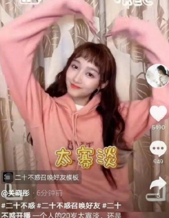 逃出神秘别墅