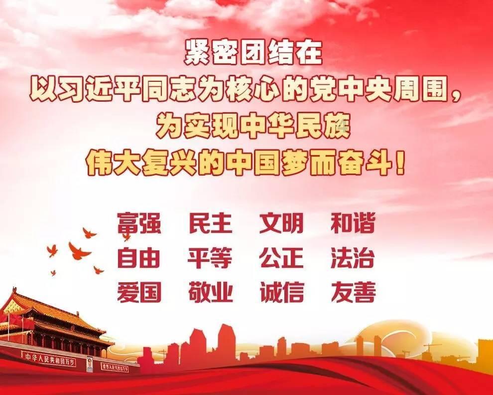 舞熊森林逃生