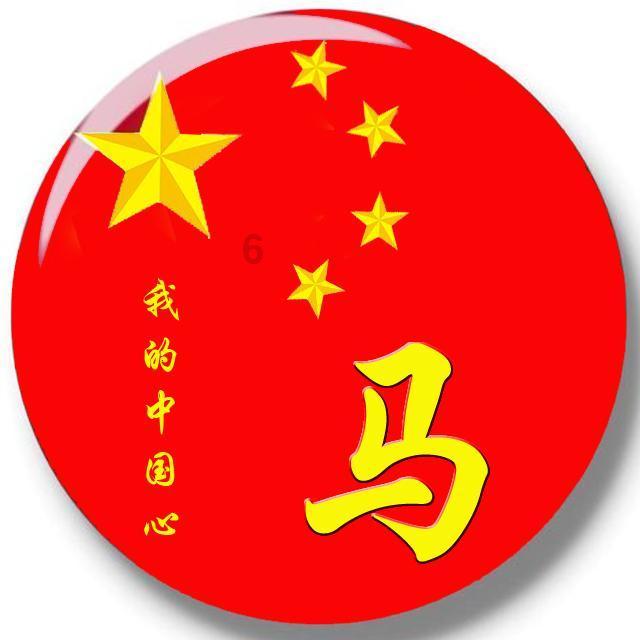 孤岛惊魂3