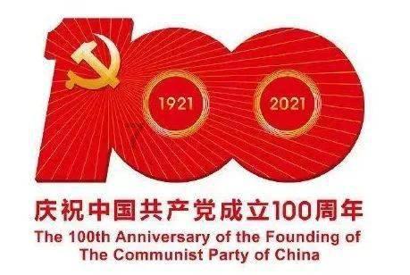 翻转立方体