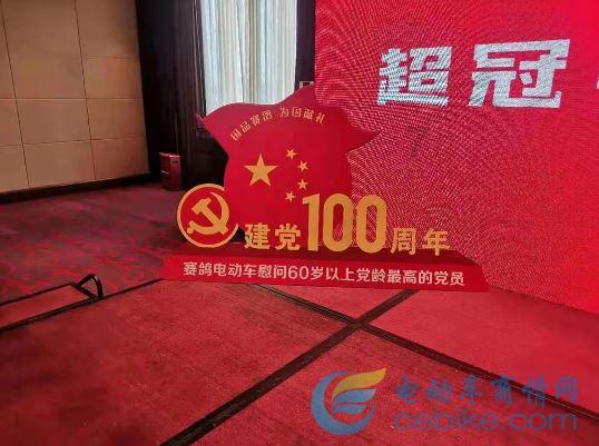 逃离狂热地带