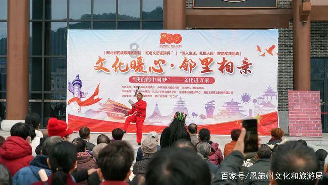 街头摇滚风