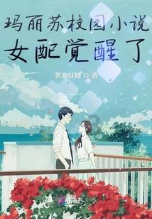 奔跑吧6