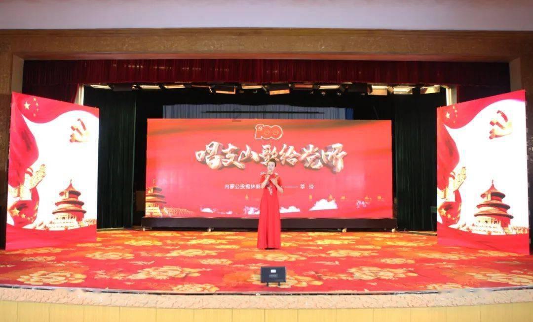 微山县傅村街道聚焦“网格+心理服务” 积极探索社会治理新模式
