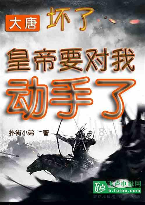 玩游戏怎么赚钱（RMB）比较快游戏画面